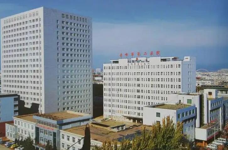 赤峰市第二医院激光美容科价格表，附手臂脱毛案例，夏日必备