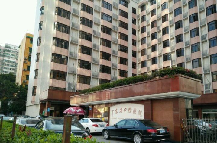 广东省口腔医院正畸收费明细表，正畸侧脸对比