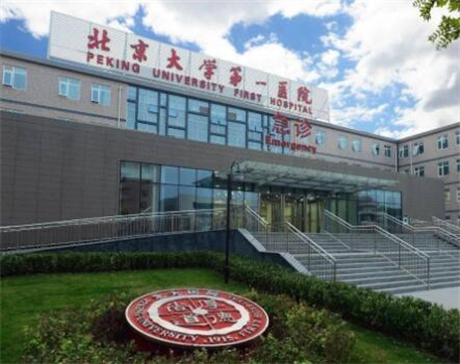 phiskin芙艾医疗怎么样？新版价格表发布&amp;医生团队&amp