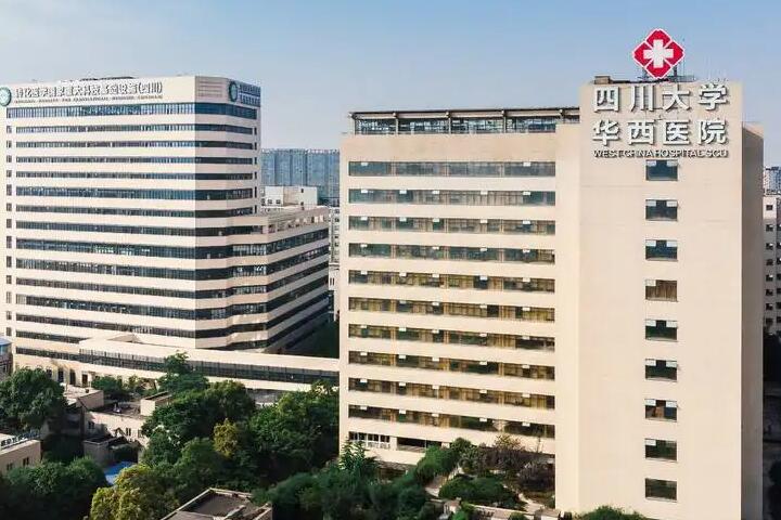 华西医院激光祛斑价格费用多少？案例反馈+价格明细，目测要火
