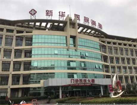 上海光博士医疗美容门诊部怎么样？价目表明细+真人案例效果