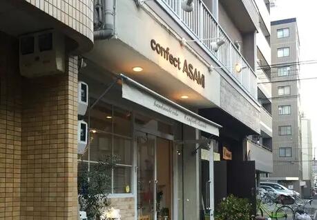 郑州直三院整形科价格表、价格表，3月新版问世！