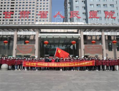 甘肃省人民医院整形科好吗？价格表新发布、薛晓东双眼皮案例
