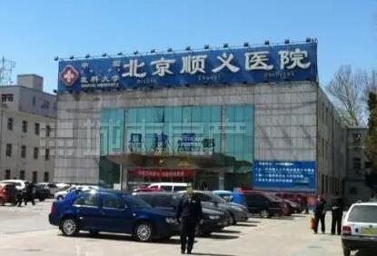 沈阳袁尉力医生简介，口腔整形案例详情及科室介绍请查收！