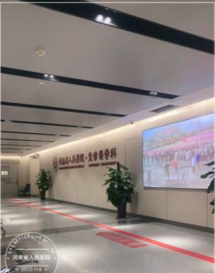 郑州牙齿种植整形医院排名，电力医院、河南省儿童等榜上有名