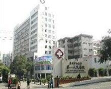 广州市负责人民医院口腔科收费标准：含种植牙-矫正-镶牙-拔牙