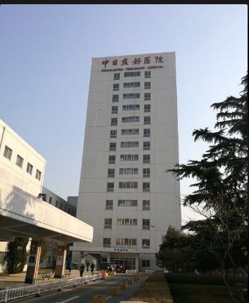 [真香警告]中日友好医院美容外科2025新项目价目表