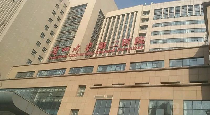 兰大二院整形科价目表2025新版发布，保证你没看过！