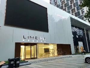 淄博丽美整形医疗美容好不好？热门项目公开-点开了解具体效果