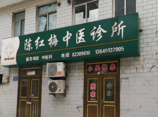 佳木斯陈红梅医疗美容怎么样？实力医生推荐＋相关问答