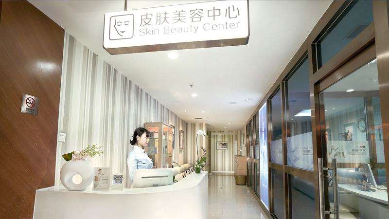 北京水光针好的医院推荐，排行榜前10知名机构出炉叶子整形技