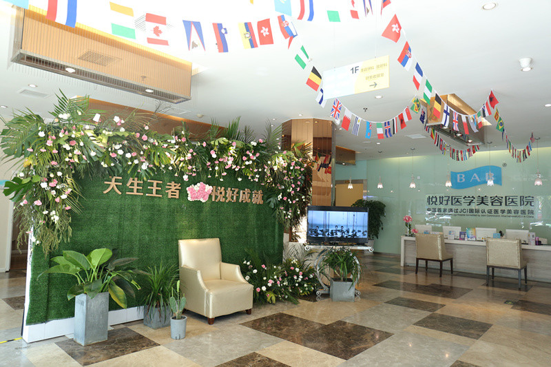 四川悦好医学美容医院半肋隆鼻怎么样？专业解析来了