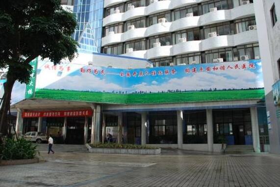 湛江中心人民医院去副乳怎么样？技术实力口碑全解析