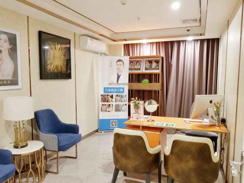 广州俏嘉丽瑞美医疗美容门诊部鼻部整形医生介绍，想改善鼻型