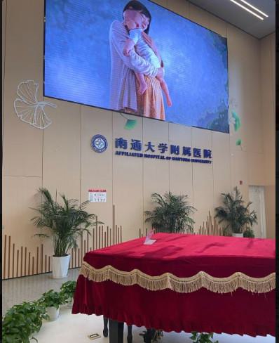 南通大学附属医院整形美容科医生有哪些？隆胸项目技术优势与