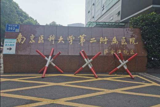 南京蔡薇医生眼部整形怎么样？眼部整形案例更新丨医生技术风