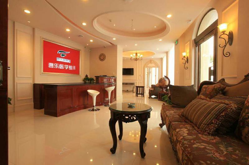 郑州曹乐医疗美容诊所自体脂肪丰卧蚕技术怎么样？技术解析与