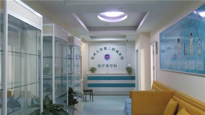 郑州大学第五附属医院牙齿种植怎么样？专业团队让笑容重焕新