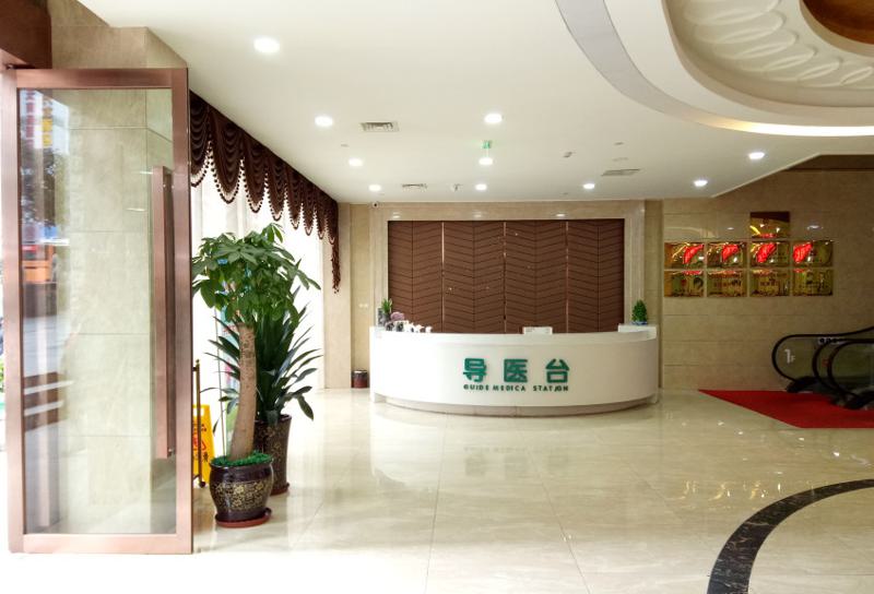 重庆军科整形美容医院怎么样？医生特色项目&科室介绍