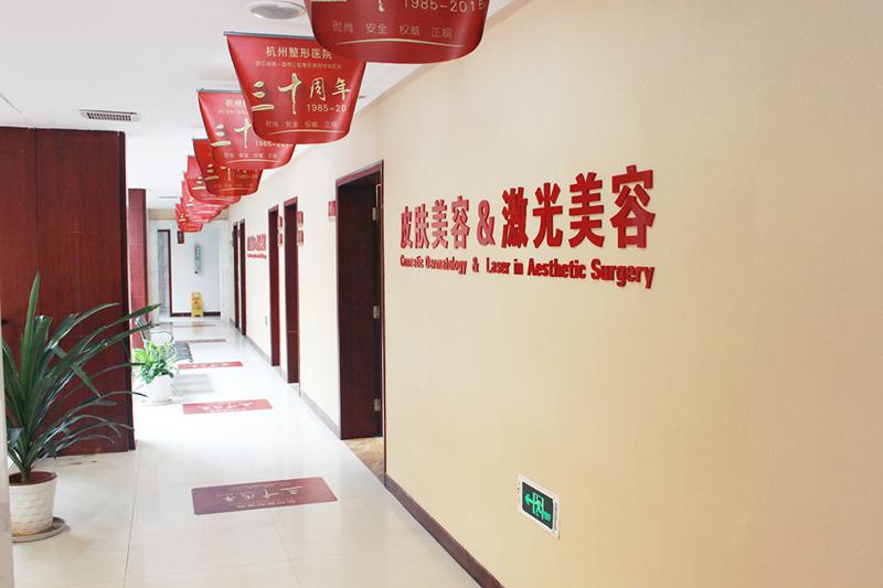 杭州整形医院鼻孔矫正技术靠谱吗？资深医师团队解析鼻部精细