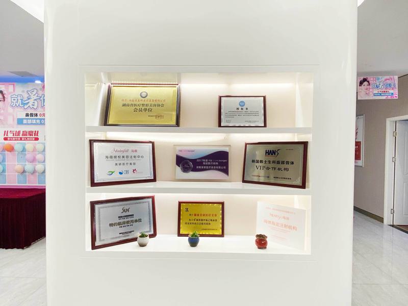 长沙美研医疗美容自体脂肪填充技术怎么样？专家团队与术后案