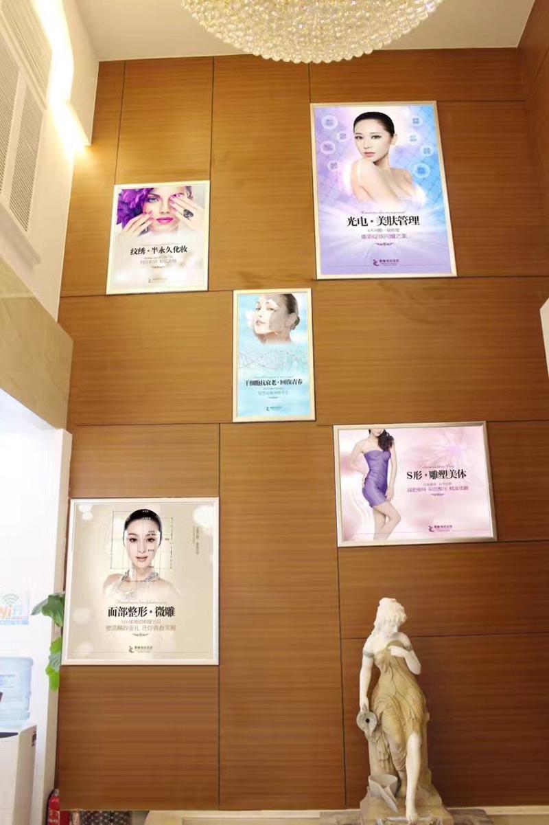 郑州妍琳医疗美容做自体脂肪祛泪沟技术怎么样？专业解析与案