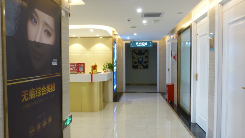 昆明卓星医疗美容医院怎么样？眼部整形术后效果附上