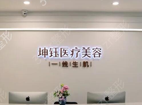 昆明艺星医疗美容医院好吗？玻尿酸注射项目备受瞩目