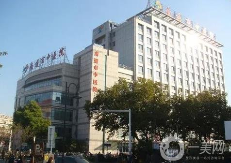 南通康美美容医院口碑、技术优势、擅长项目全新呈现！