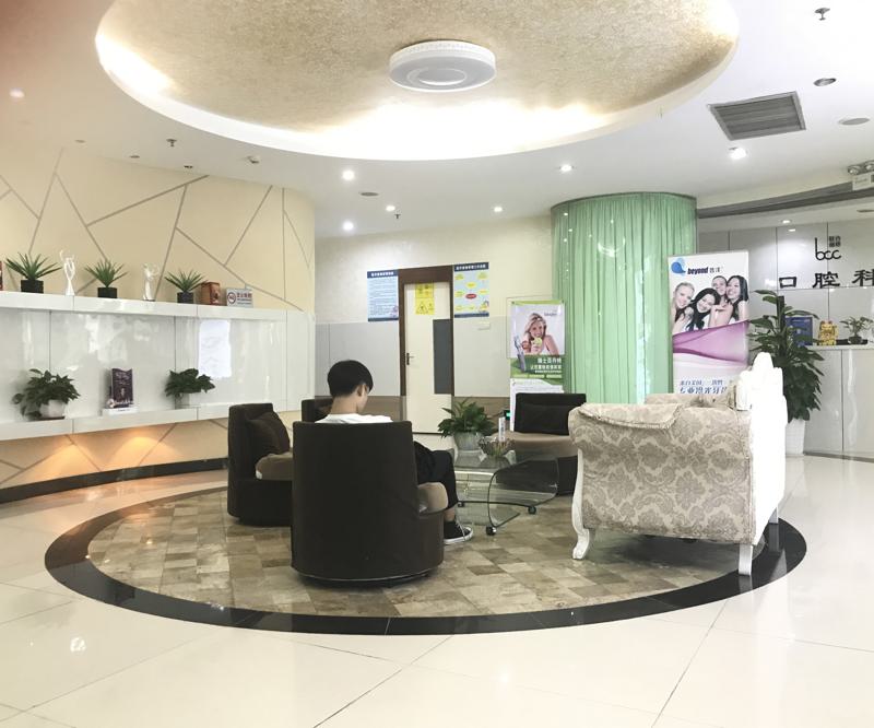 深圳联合丽格医疗美容门诊部祛斑项目怎么样？深度解析医院实