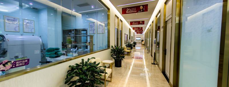 金华义乌欧莱美医疗美容医院玻尿酸注射填充怎么样？医生技术