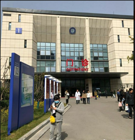 南通外眼角修复哪家医院技术好？五家实力机构深度解析